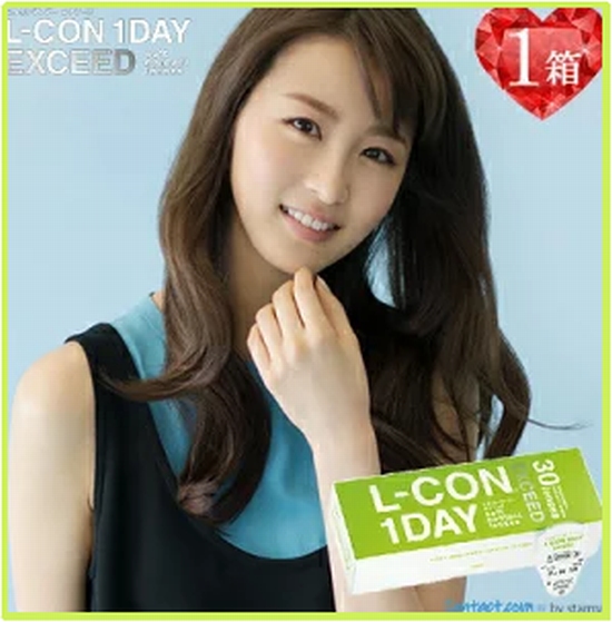 エルコンワンデー エクシード 30枚入 ＊シンシア コンタクトレンズ ワンデー 1day 1日使い捨て